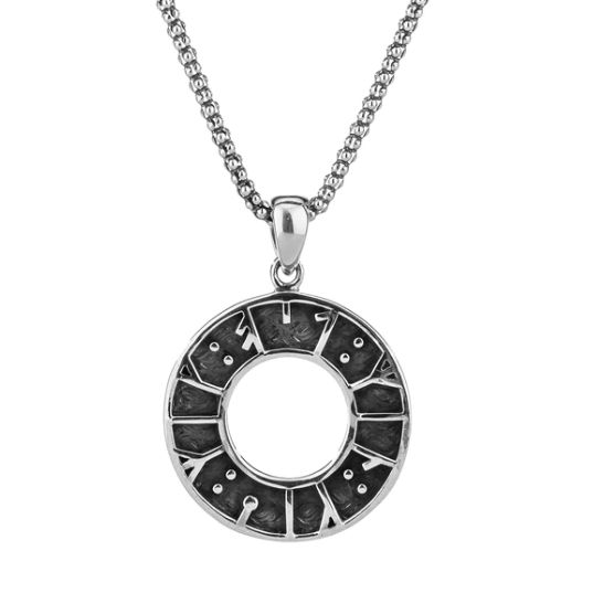 Sterling Silcer Oxidized Viking Rune Pendant "My Love, Kiss Me"