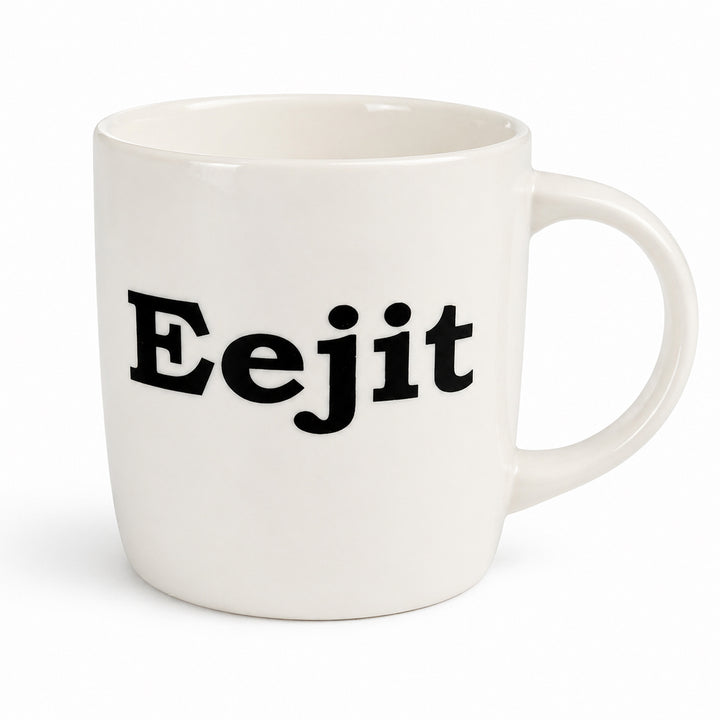 Shannonbridge Irish Saying Range Mug