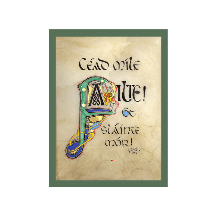 Double Matted Green 8" x 10" Celtic Cards