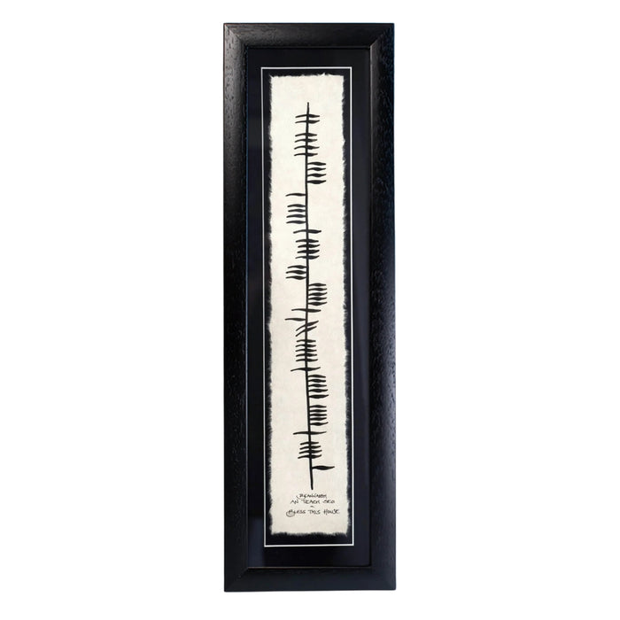 Framed Ogham Wish Pictures - Extra Long