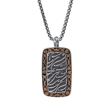 Sterling Silver Oxidized + Bronze Cernunnos (God of the Wild) Dogtag Pendant